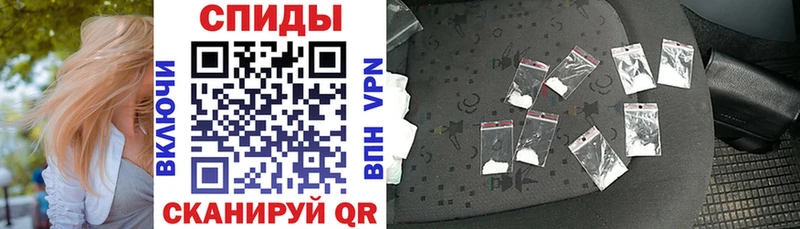 Амфетамин Premium  где можно купить наркотик  Перевоз 