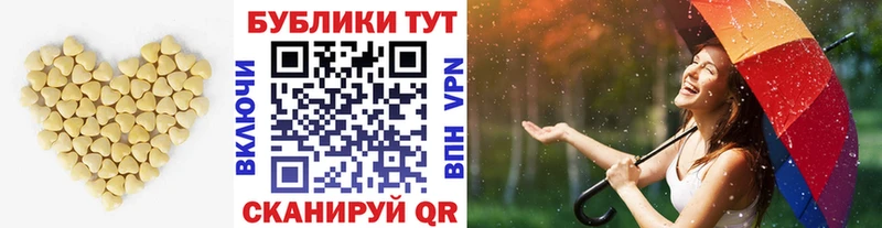 ссылка на мегу как зайти  где найти наркотики  Перевоз  Экстази mix 