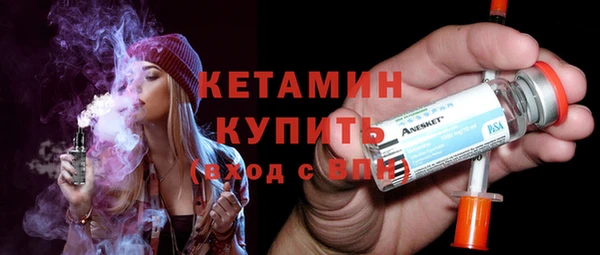 MDMA Лагань