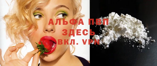 MDMA Лагань