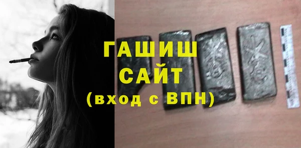прущие грибы Лабытнанги