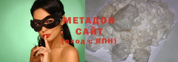 ешки Архангельск