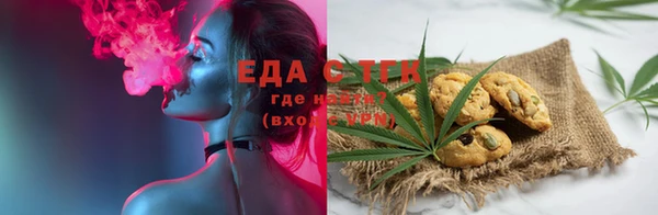 MDMA Лагань