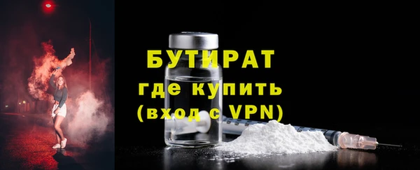 синтетический гашиш Ладушкин