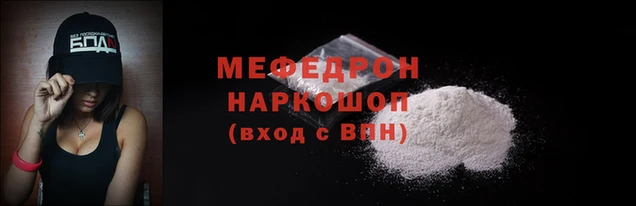 2c-b Чита