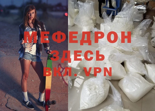 прущие грибы Лабытнанги