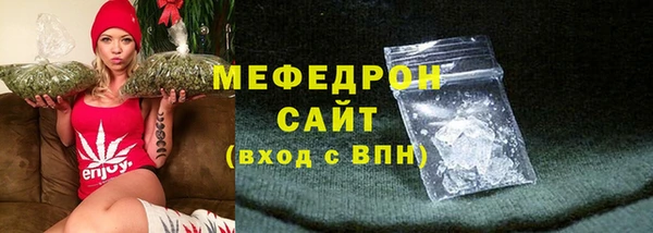 синтетический гашиш Ладушкин