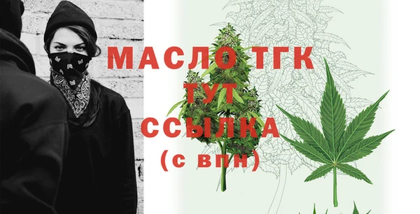 MDMA Лагань