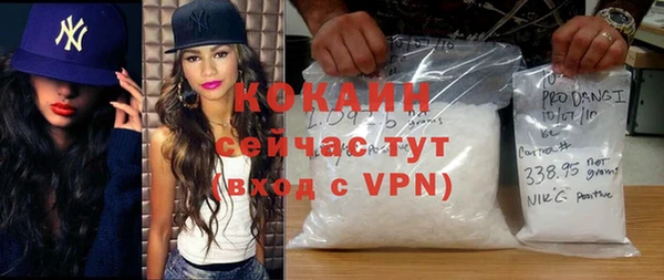 MDMA Лагань