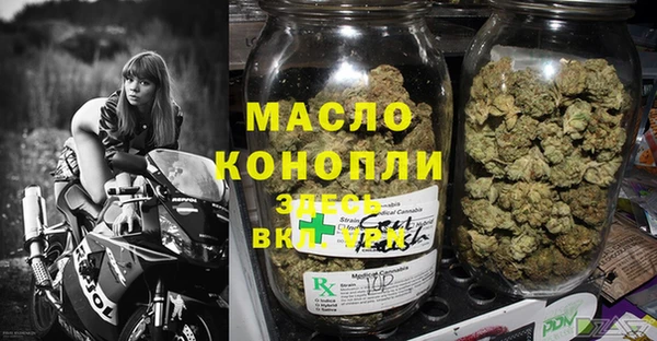 MDMA Лагань