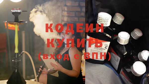 MDMA Лагань