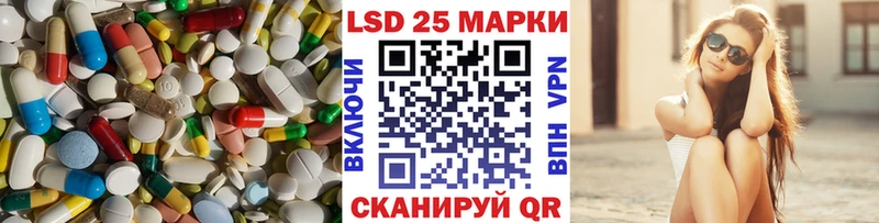 купить   Перевоз  ЛСД экстази ecstasy 